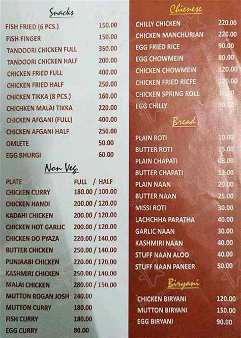 Khana Khazana BIG CHEF Restaurant